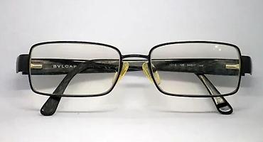 Naočare: Bvlgari BV1013 dioptrijski ram ORIGINAL. ORIGINAL. Made in Italy. U — 1