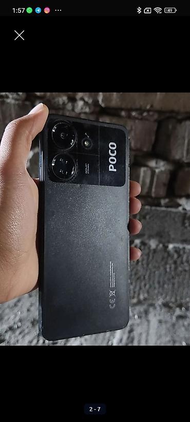 Техника и электроника: Poco C65, Б/у, 128 ГБ, цвет - Черный, 2 SIM — 2