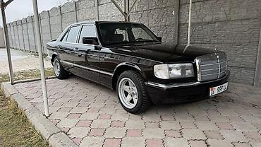 Mercedes-Benz: Mercedes-Benz S-Class: 1989 г., 2.6 л, Механика, Бензин, Седан — 2