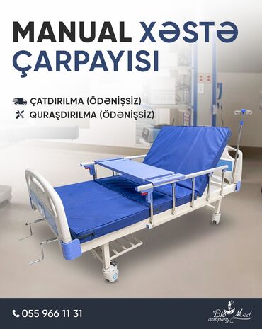 Arıqlama aparatları: Manual idarəetməli xəstə çarpayısı