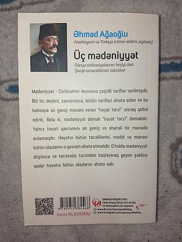 Художественная литература: Məhsul: Kitab- "Üç Mədəniyyət" Müəllif: Əhməd Ağaoğlu — 2