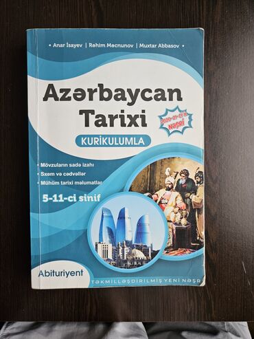 азербайджанский язык 5 класс методическое пособие: Azərbaycan Tarixi 11-ci sinif, 2021 il, Pulsuz çatdırılma