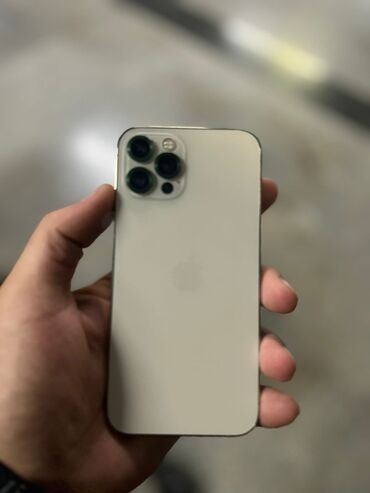 iphone 12 dubai: IPhone 12 Pro, 128 ГБ, Золотой, Face ID, Гарантия, Беспроводная зарядка