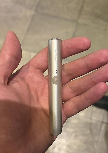 IQOS elektron tütünqızdırma cihazı – qızılı rəng Xüsusiyyətlər: - lalafo.az -da IQOS elektron tütünqızdırma cihazı – qızılı rəng Xüsusiyyətlər: -