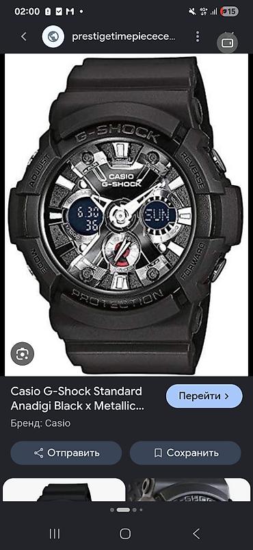 g shock protection casio: GA 201 Gshock ОРИГИНАЛ Продаю или Обмен с доплатой в обе стороны — 4