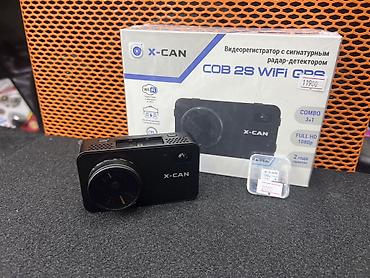 tracker gps: Видеорегистратор X-CAN COB 2S WiFi GPS с сигнатурным радар-детектором — 3