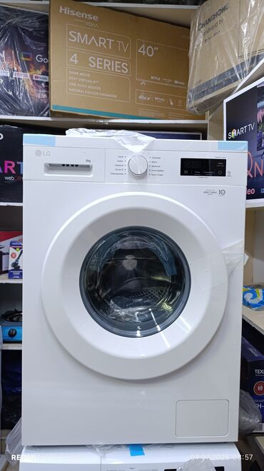 прямострочка аренда: Кир жуучу машина LG, Жаңы, Автоматтык, 6 кг чейин, Компакттуу