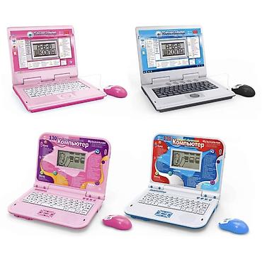 qurbağa yumşaq oyuncaqlar: Uşaq üçün interaktiv tədris noutbuku – Aza Toys - Məqsəd — 2