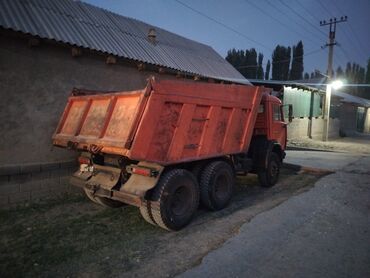 Башкалар