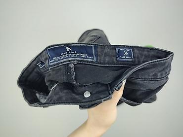 jeans edwin: Jeansy damskie, rozmiar S — 4
