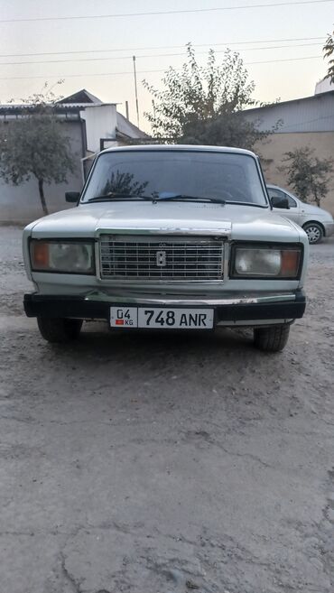 хонда фит балон: ВАЗ (ЛАДА) 2107: 2010 г., 1.6 л, Механика, Бензин, Седан