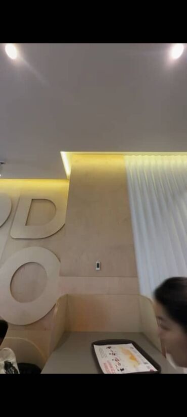 Потолочный гипсокартон: Мастер по установке гипсокартонных встроенных потолков разной — 10