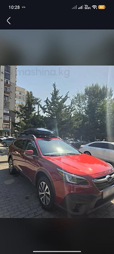 subaru putback: Subaru Outback: 2020 г., 2.5 л, Вариатор, Бензин, Кроссовер — 1
