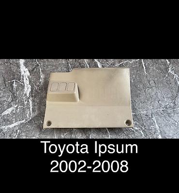 g comp: Обшивка стоек Toyota 2005 г., Б/у, Оригинал, Япония — 1