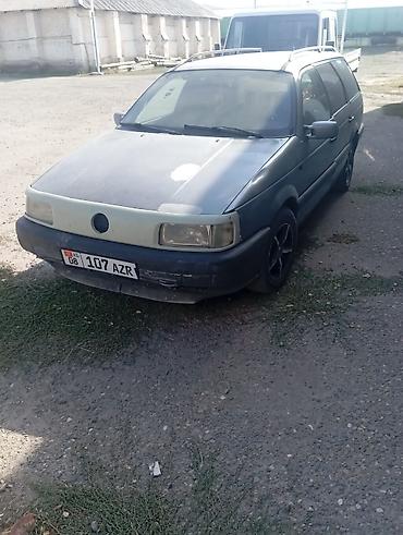 степ вагон талас: Volkswagen Passat: 1993 г., Механика, Бензин, Универсал — 2