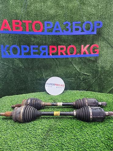 Приводные валы (ШРУСы) для Kia/Hyundai - Тип: передние приводные at lalafo.kg Приводные валы (ШРУСы) для Kia/Hyundai - Тип: передние приводные
