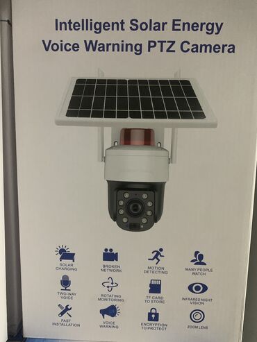 камера с симкартой: Камера 4G Solar PTZ Camera Sim . С солнечной панелью симка 30х