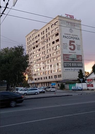 1 комната берилет: 1 бөлмө, Физприборы Менчик ээси, Жаныбарлары жок, 1 жылдан баштап, Толугу менен эмереги бар — 9