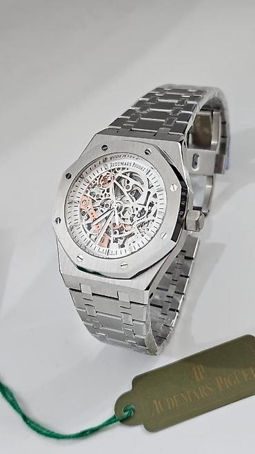 saat desti: Yeni, Qol saatı, Audermars Piguet, rəng - Qızılı — 1