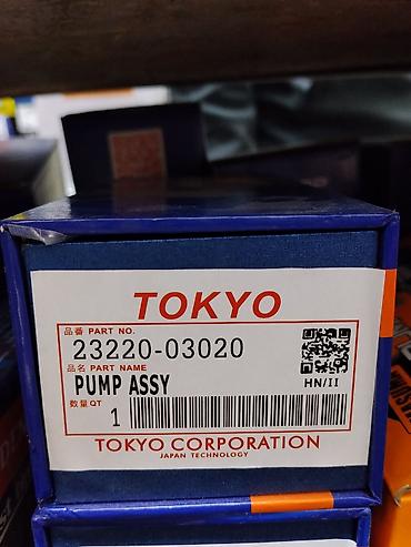 бензонасос 221: Насос в сборе TOKYO (Japan Technology) - Артикул: 220 - Наименование — 1
