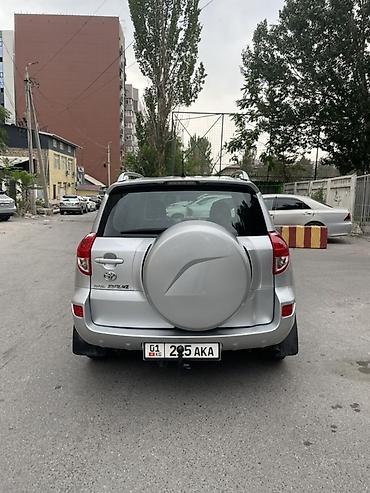 jon deer: Toyota RAV4: 2006 г., 2 л, Автомат, Бензин, Кроссовер — 4