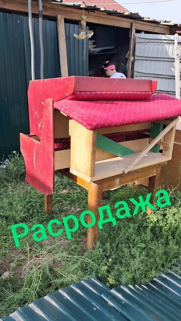 бу вещи в канте: Открой ссылку.!! Мебель Б\У. Распродажа!!!!все в хорошем