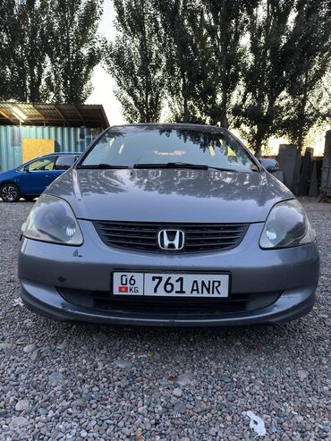 хонда цивик 2008 цена в бишкеке: Honda Civic: 2004 г., 1.6 л, Механика, Бензин, Хэтчбэк