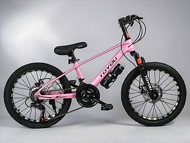 İdman velosipedləri: Dağ velosipedi Toyou 20 ML, 20 düym, çəhrayı Dağ velosipedi Toyou — 1