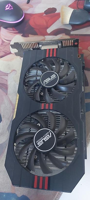 видео карты: Видеокарта ASUS с двухвентиляторным охлаждением - Серия ASUS с — 1