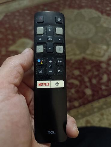 меняю варианты: Ппульт TCL Оригинал — 1