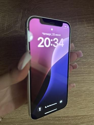Apple iPhone: IPhone 12 mini, цвет белый. Акб 74% в идеальном состоянии 5 чехов и — 3