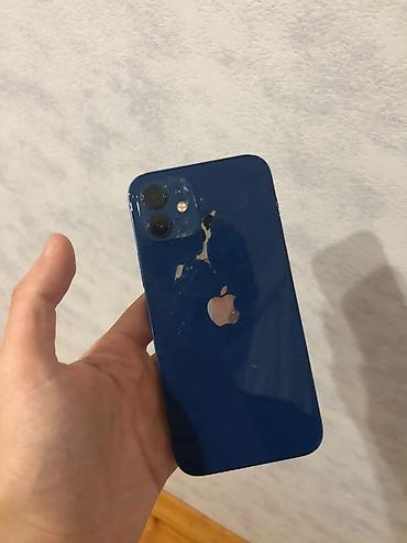 ucuz iphone 12: IPhone 12, 128 GB, Mavi, Face ID — 4