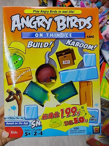 Игрушки: Настольная игра Angry Birds: On Thin Ice (Mattel Games) - Игра по — 1