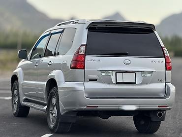 Lexus: Lexus GX: 2008 г., 4.7 л, Автомат, Газ, Внедорожник — 5