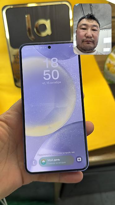 samsung s26 бишкек: Samsung Galaxy S24, Б/у, 128 ГБ, 2 SIM — 10