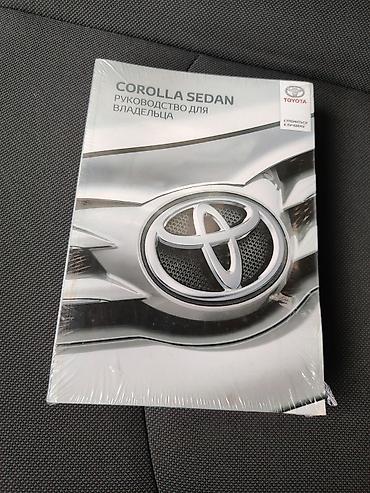 Tədris ədəbiyyatı: Toyota Corolla Sedan – Sahiblər üçün Rəsmi Təlimat kitabı(ORİJİNAL — 2