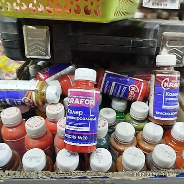 Электроды: Строительно-ремонтные материалы и крепёж Электрод Арсенал Уони; — 8