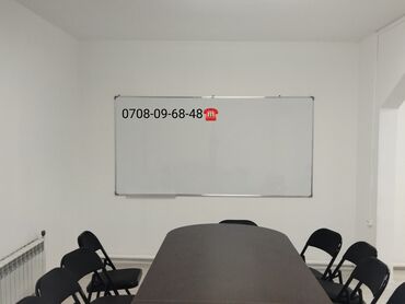 Канцтовары: Маркерные Доски Магнитно Маркерная доска Маркерная доска Меловая — 5