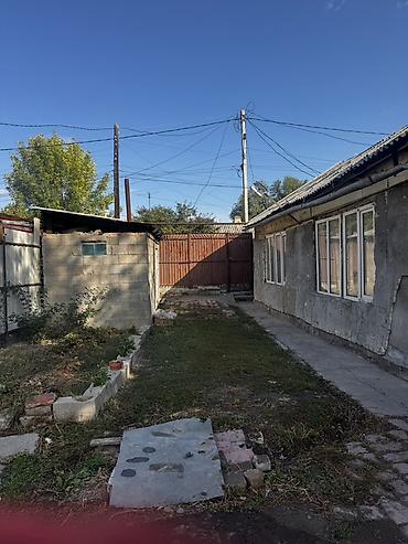 продаю дом бишкек ак ордо: 40 м², 2 бөлмө, Үй-бүлөлүүлөргө — 4