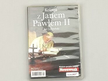 Książki: DVD, gatunek - O psychologii, język - Polski, stan - Dobry