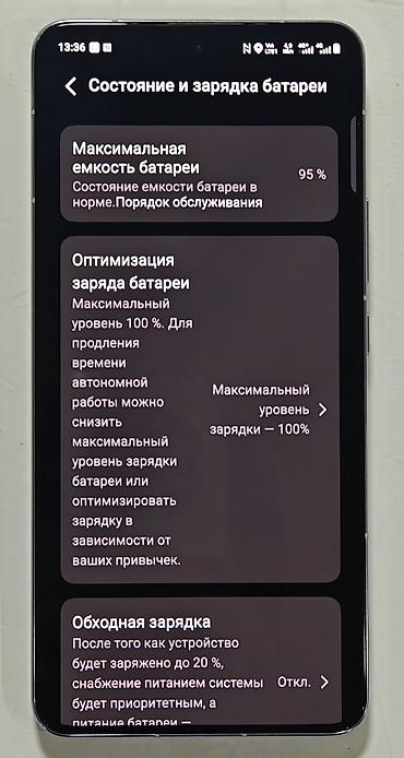 redmi note 7 64: Vivo Б/у, 512 ГБ, цвет - Белый, 2 SIM — 3