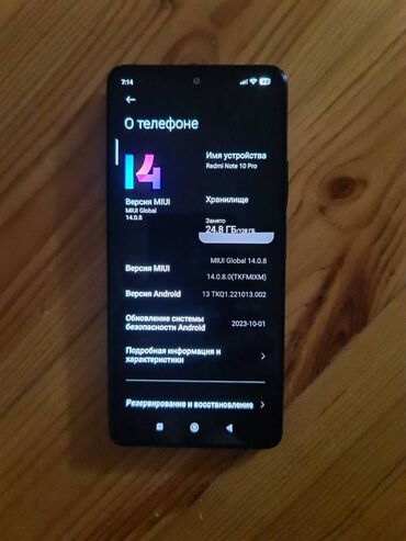 htc desire 4: Xiaomi Redmi Note 10 Pro, 128 ГБ, цвет - Серый, 
 Две SIM карты