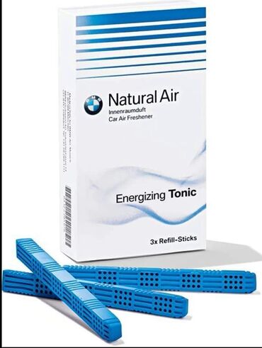 Ароматизаторы для авто: Ароматизаторы на решетку BMW Покупаете чехол, а дальше только саму — 11