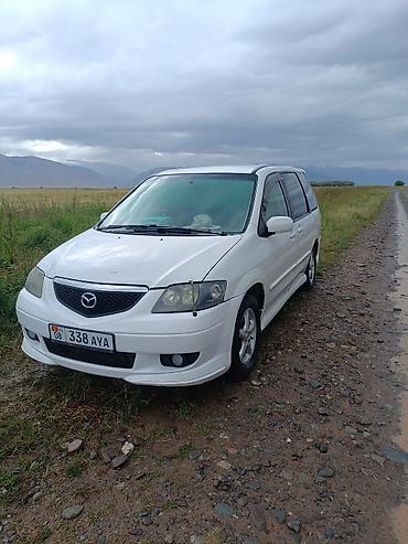 mazda cx: Mazda MPV: 2002 г., 2.3 л, Бензин, Минивэн — 2
