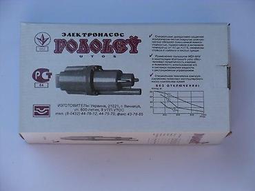 Ostali električni alati: Elektronska pumpa VODOLEY (VODOLEY UTOS) Opis: - Električna potopna — 2