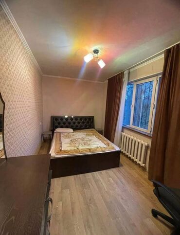 Продажа квартир: 3 комнаты, 58 м², 104 серия, 3 этаж, Косметический ремонт