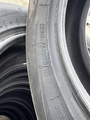 Шины: Зимняя шина Sonix Snowrover 868 - Размер: 215/60 R17 Знаменитая — 5