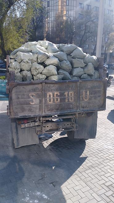 Услуги портера: Вывоз строительного мусора — 8