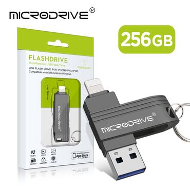 Модемы и сетевое оборудование: Флешка MicroDrive® 256Gb для Iphone - OTG Lightning, USB 3.0