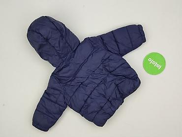 pull and bear sweter w paski: Kurtka, Zara, 9-12 miesięcy, stan - Bardzo dobry — 3